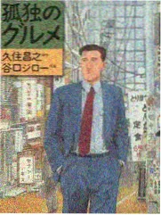 天空视频 歌手2026